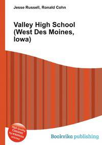 Valley High School (West Des Moines, Iowa)