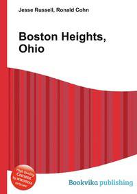 Boston Heights, Ohio