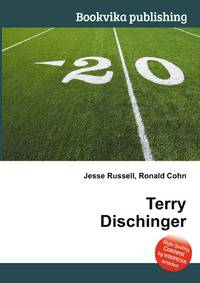 Terry Dischinger