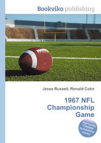 1967 NFL Championship Game