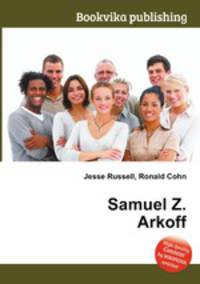 Samuel Z. Arkoff