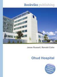 Ohud Hospital
