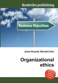 Organizational ethics
