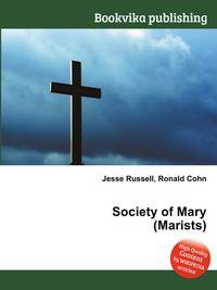 Society of Mary (Marists)