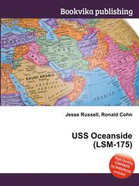 USS Oceanside (LSM-175)