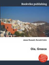 Oia, Greece