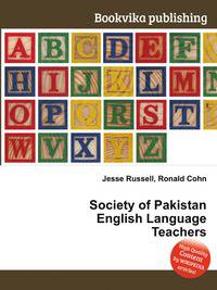 Society of Pakistan English Language Teachers