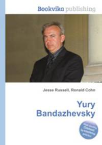 Yury Bandazhevsky