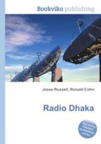 Radio Dhaka