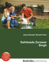 Sahibzada Zorawar Singh