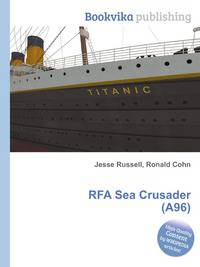 RFA Sea Crusader (A96)