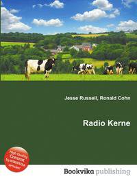 Radio Kerne
