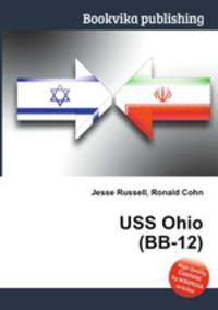 USS Ohio (BB-12)