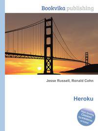 Heroku