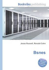 Bsnes
