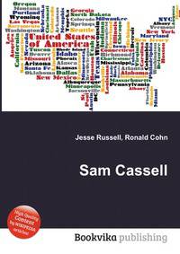 Sam Cassell