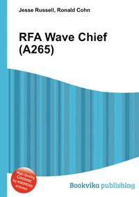 RFA Wave Chief (A265)