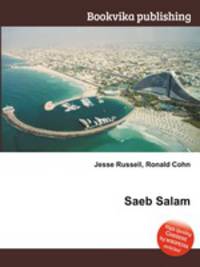 Saeb Salam