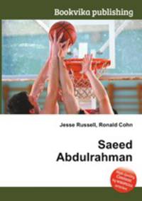 Saeed Abdulrahman