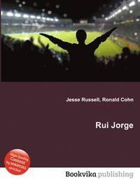Rui Jorge
