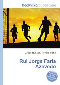 Rui Jorge Faria Azevedo