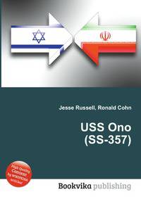 USS Ono (SS-357)