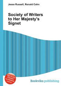 Society of Writers to Her Majesty's Signet