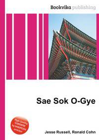 Sae Sok O-Gye
