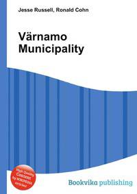 Varnamo Municipality
