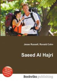 Saeed Al Hajri