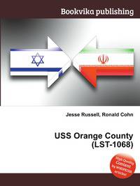 USS Orange County (LST-1068)