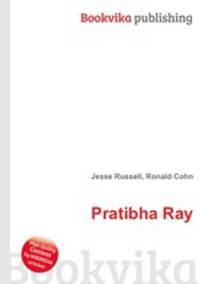 Pratibha Ray