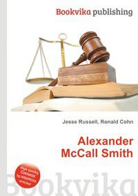 Alexander McCall Smith