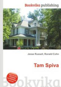 Tam Spiva