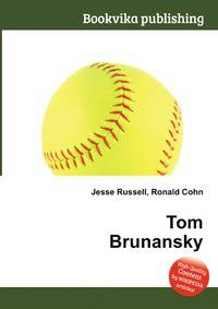 Tom Brunansky