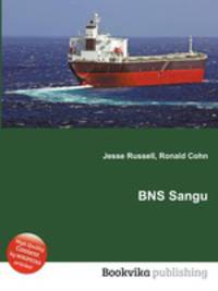 BNS Sangu