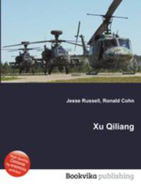 Xu Qiliang