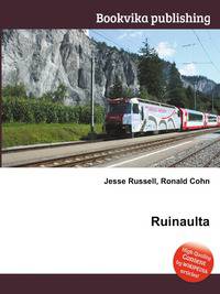 Ruinaulta