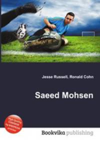 Saeed Mohsen