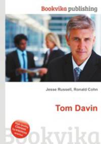 Tom Davin