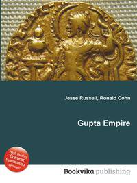 Gupta Empire