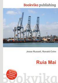 Ruia Mai
