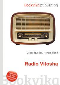 Radio Vitosha