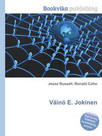 Vaino E. Jokinen