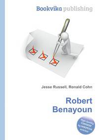 Robert Benayoun