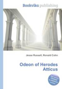 Odeon of Herodes Atticus
