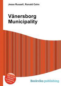 Vanersborg Municipality