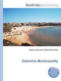 Odemira Municipality