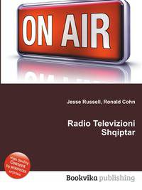 Radio Televizioni Shqiptar