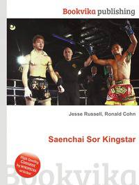 Saenchai Sor Kingstar